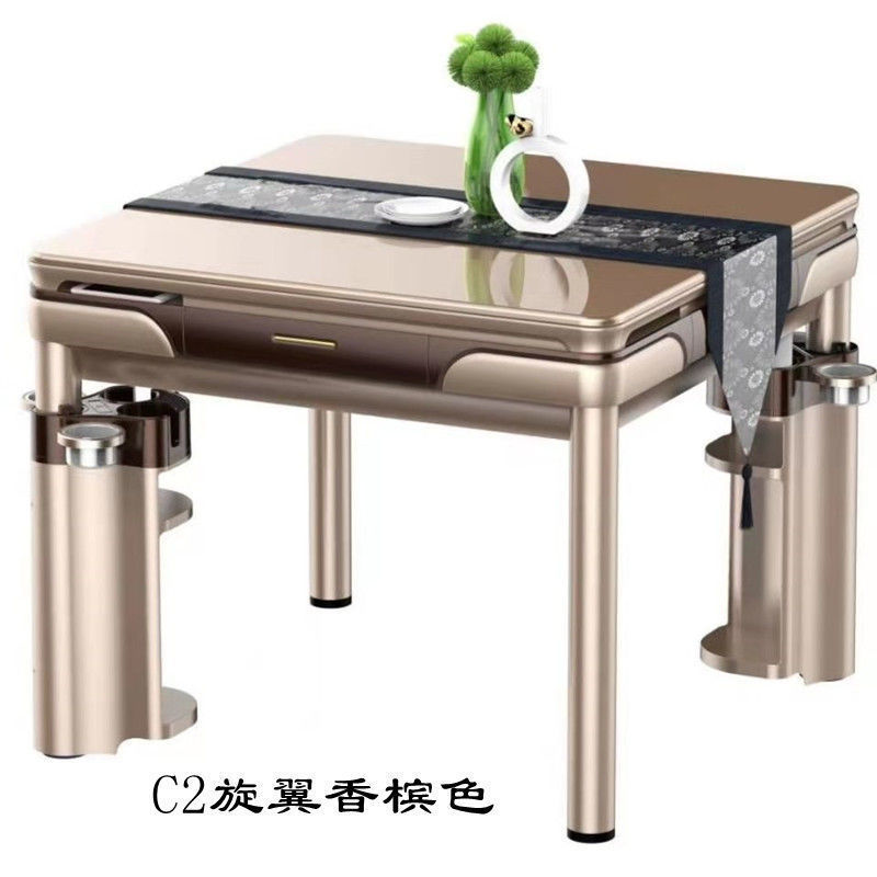 高端静音麻将机全自动餐桌两用家用棋牌麻将桌折叠过山车四口机麻|undefined