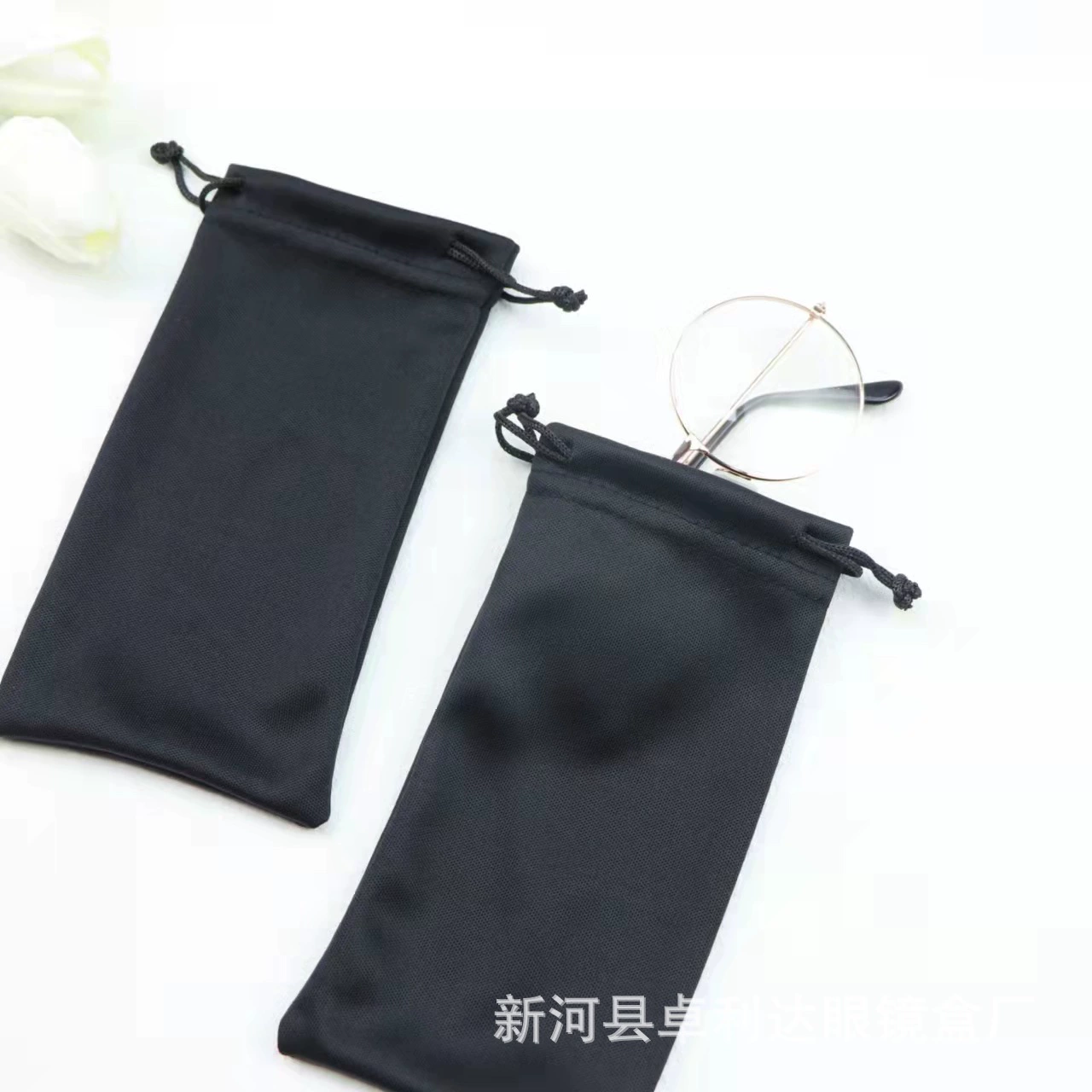 0,21 один черный трикотажные очки сумка очки ткань сумка Солнцезащитные очки сумка