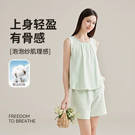 保暖上衣;女士家居服;保暖套装