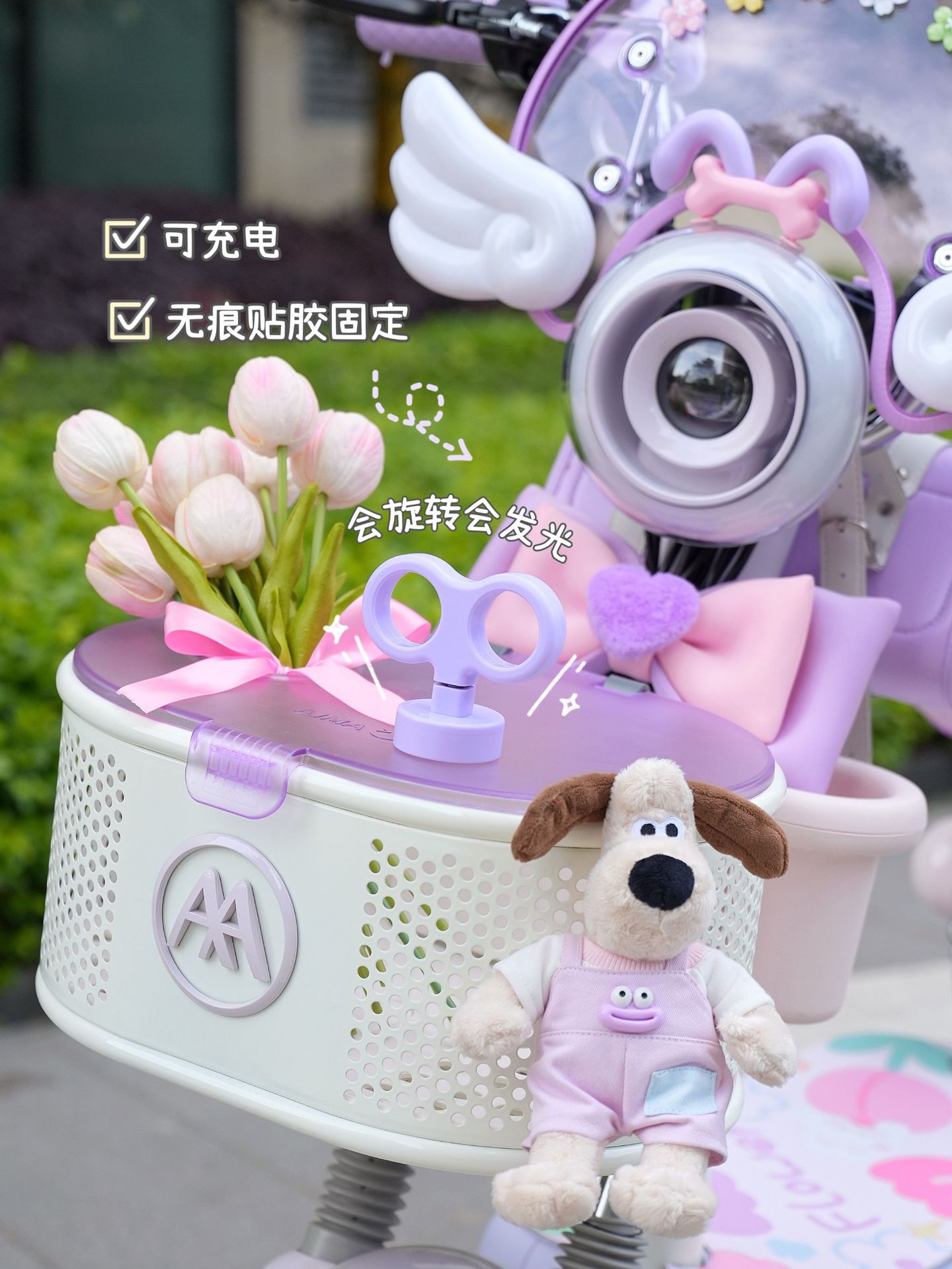 Lucky Spinner Electric Car Clockwork Decoration Cute Electric Rotatable Luminous Accessories Yadi Emma No. 9 Mavericks