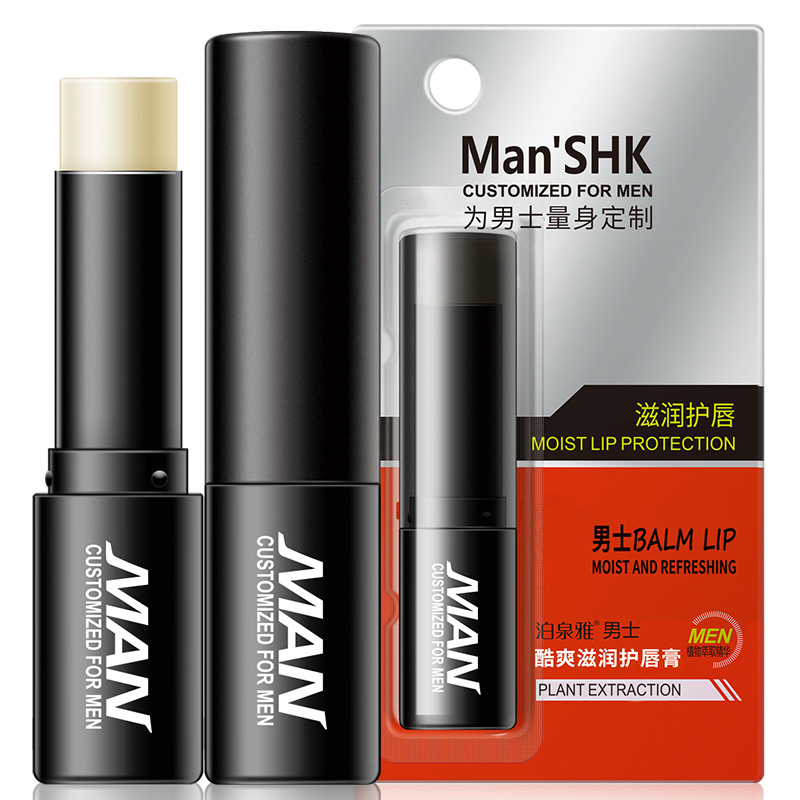 Boquanya bálsamo labial para hombre hidratante desvanecimiento líneas de labios Anti-agrietamiento Otoño e Invierno cuidado de la piel bálsamo labial para hombres al por mayor