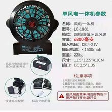 ��ܽ��ط����乤�������{�·��L�ȷ�������{���L�һ�w�C�o��