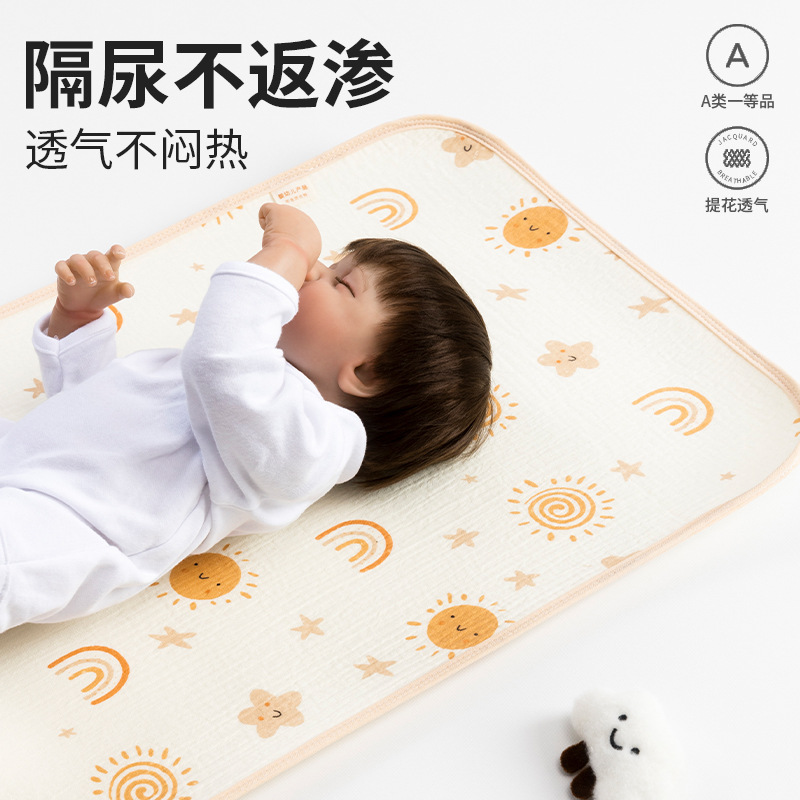 Pure Cotton Type a Diaper Pad Baby Diaper Washable Baby Kidsren Large Size Maternal and Infant Grade Breathable Aunt Pad