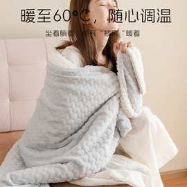 小电热毯子披肩加热尺寸办公室单人三春腿家用电褥子暖身毯盖小型