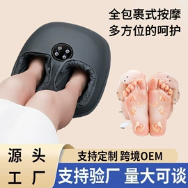 筋膜枪;电动刮痧仪;头部按摩机