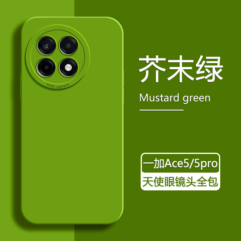13適用ace3一加Ace5スマホケース12エンジェルアイ1加ace2pro新モデル11保護aceケース9rt|undefined
