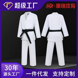 其他健身器材;拳击手套;其他搏击用品