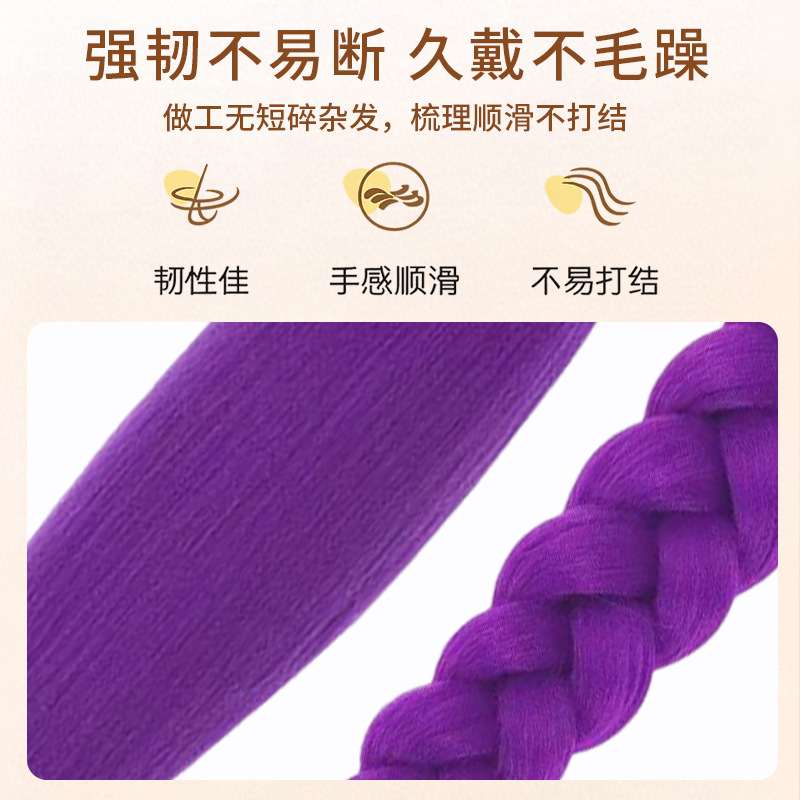 PVC fibra química de baja temperatura fluffy EZ trenza grande trenza fácil trenza image 3