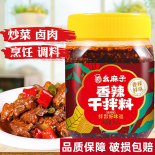 �����������ɰ���800g �����r�齷�������r��������{�ϼt��