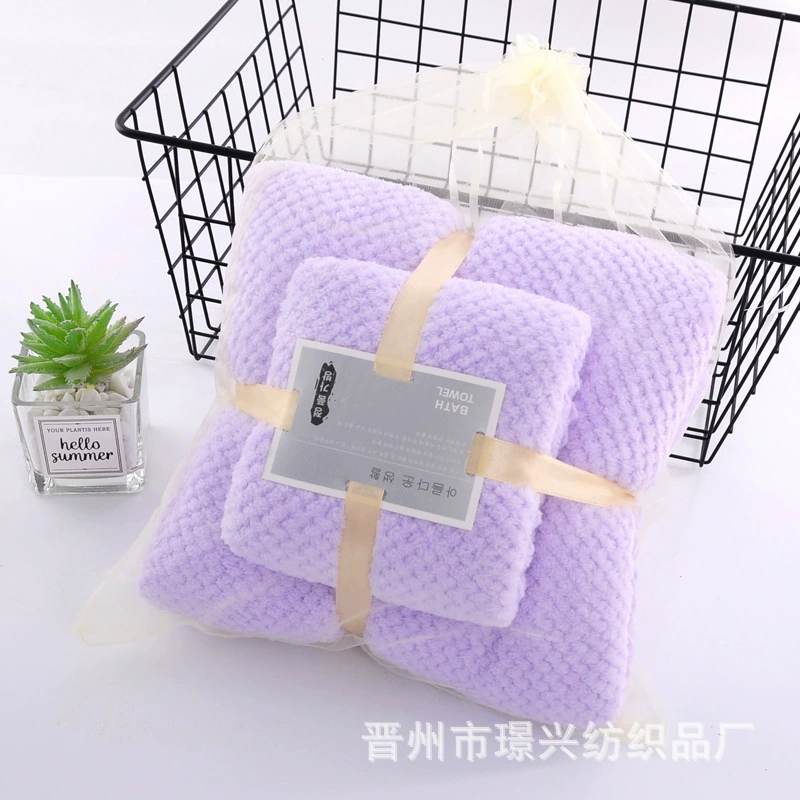 Coral bath towel for home use, soft set for adults