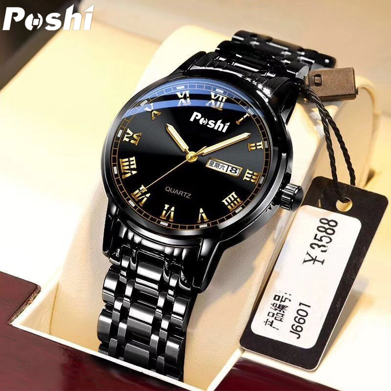 POSHI reloj de hombre correa de acero doble calendario reloj de hombre de negocios luminoso impermeable reloj de estudiante reloj de cuarzo generación