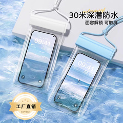 夏の防水グッズ、海辺専用携帯電話防水バッグ、高解像度タッチスクリーン、水泳や写真撮影用の密封バッグ、ラフティング用