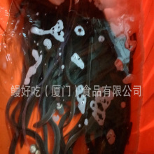 �ձ����~�r�ˮ�������r�Bֳ�������n�F�����~���rʳ�ďS�����l