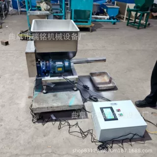 76mm管径食品防腐剂螺旋喂料机  TGFF 可调速螺旋加粉机 62
