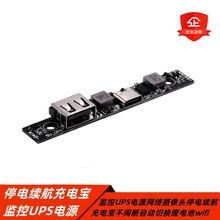 OUPSԴWjz^ͣm늌gԄГQ늳wifi