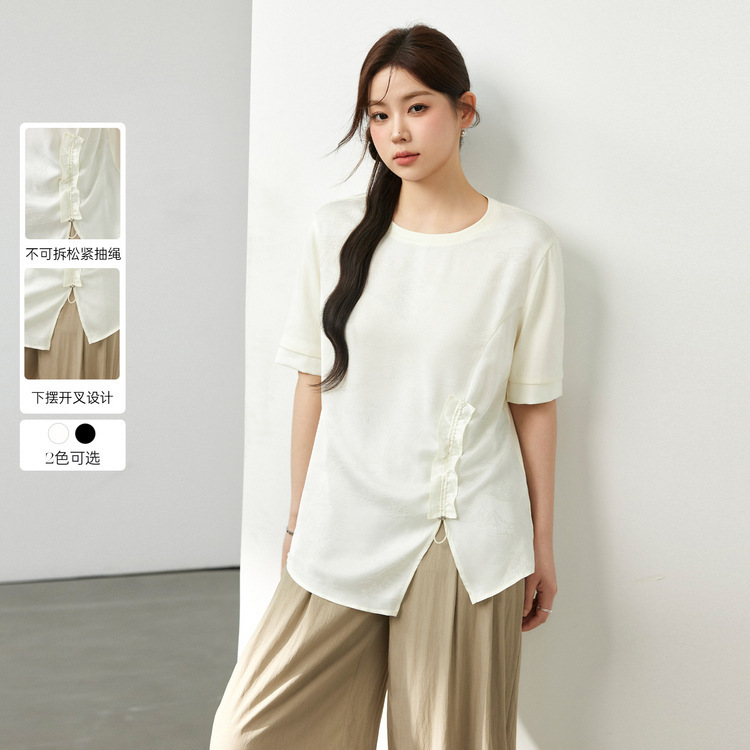 Reprehenderit qui in ea