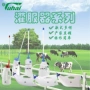 兽用塑料小牛软管牛初乳