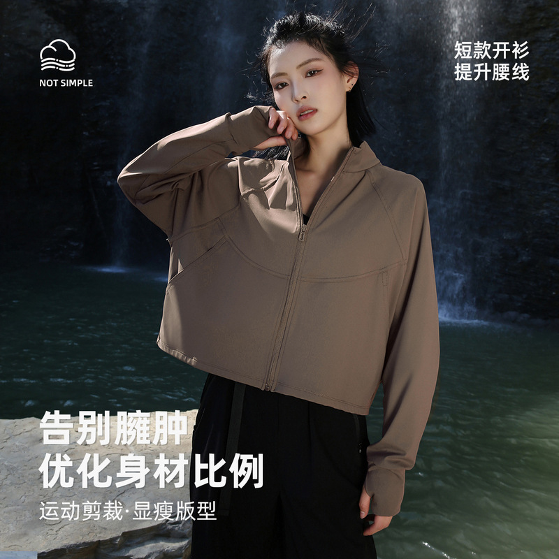 New Stand Collar Casual Jacket for Women, Spring and Autumn Fashion, Stretchy Cardigan, Versatile, High-End, Loose Jacket Top New Stand Collar Casual Jacket for Women, Spring and Autumn Fashion, Stretchy Cardigan, Versatile, High-End, Loose Jacket Top