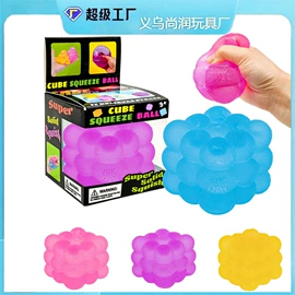 减压玩具;其它新奇玩具;搪胶公仔