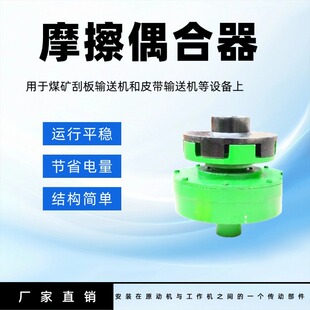 MOL75�͵V���x��ʽĦ��ż���� �\��ƽ�����ܷ���Һ�������