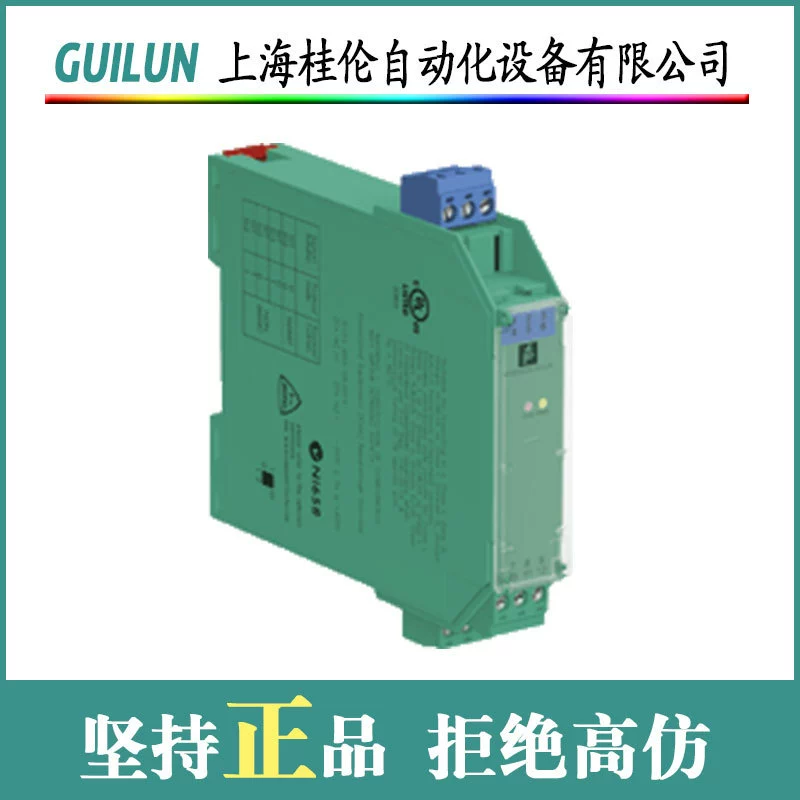 ENI58il-H12BA5-1024UD2-RC1 encoder P+F spot