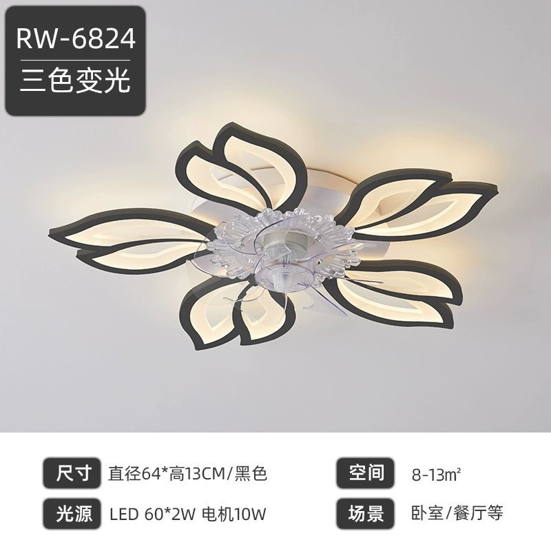 Transfronterizo Amazon dormitorio ventilador de techo lámpara nórdica inteligente de frecuencia de ahorro de energía estudio ventilador invisible 80 - 265V