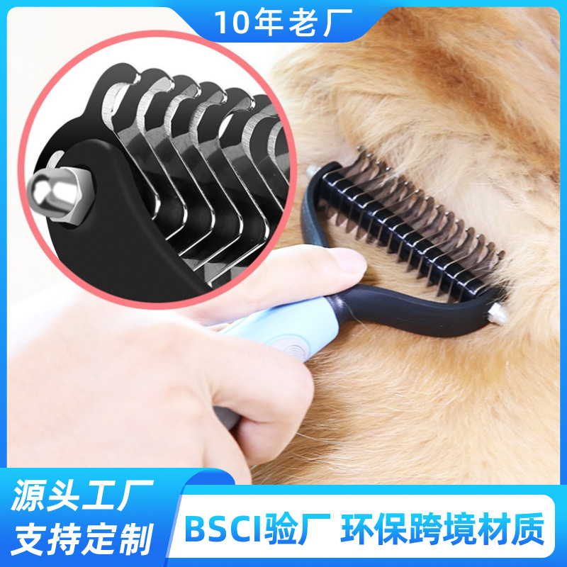 Fabricantes personalizados de pelo de perro especial de limpieza artefacto de depilación de pelo de mascota de pelo de oro cuchillo de nudo peine cepillo de nudo