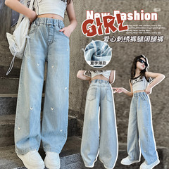 女童闊腿褲夏裝新款洋氣小女孩薄款愛心刺繡牛仔褲直筒褲長褲子潮