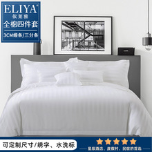 �Ǽ��Ƶ괲����Ʒ4���� ���޾��l�ļ����L�q�� �V�ݹ��S���ƴ�Ʒ