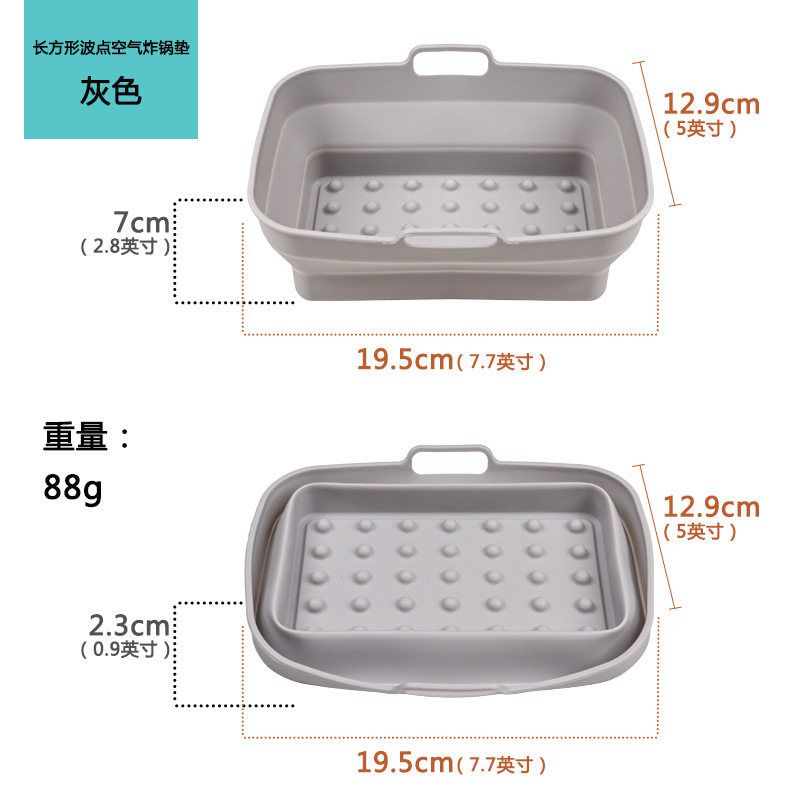 Amazon エアフライヤーパッド シリコンベーキングパン 高温耐性ベーキングパン 再利用可能な折りたたみエアフライヤーパッド|undefined