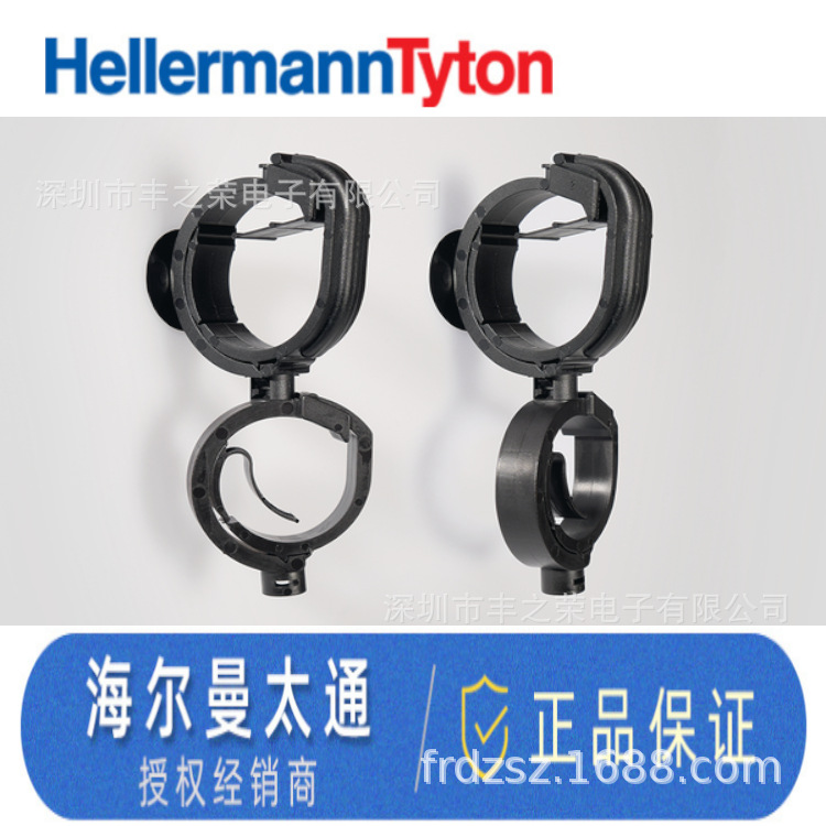 HELLERMANNTYTON������̫ͨ�̶�Ԫ�����Զ����� IAHC2T 151-00199