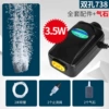 Songbao sb-738 комплект с камнем: 2 м трубки, 2 камня, 2 обратных клапана