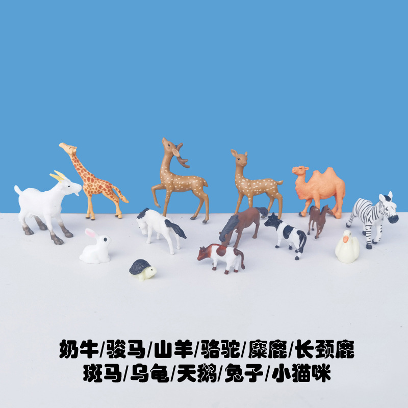 miniature animal model goat plastic horse zebra giraffe cow turtle swan zoo decoration