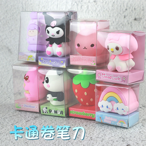 Korean version of creative cute Kukumi shape pencil sharpener cute student silicone high-value pencil sharpener pencil sharpener gift