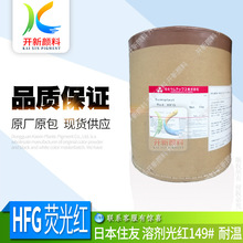 ���N�͜�PC����Ⱦ�� ���z��ɫ������܄��t149ԭ�Sס��HFG�ɹ���