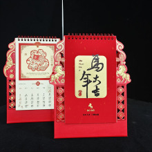 2026�R���U��̨�v��logo�̄��k����I����̨�v�V�涨�������՚v