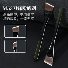 M53�������h�۵�ˢһ���ͱ�ƽ�o��бƽ�^ˢ���Էۻ��yˢ�ӳ��W��