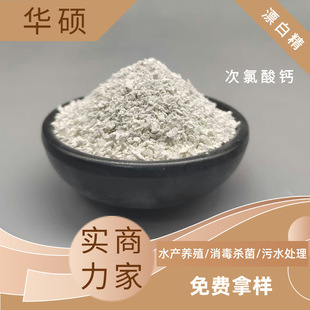 ���I��Ư�׾�Ͱ�b�������}��Ӿ��ˮ̎����������65%70%������