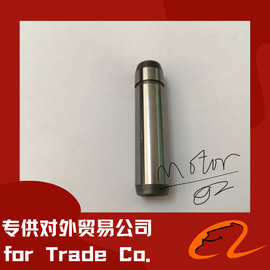 气门导管 183-8172 CAT320C 3066 S6K 发动机零件 (图片仅供参考)