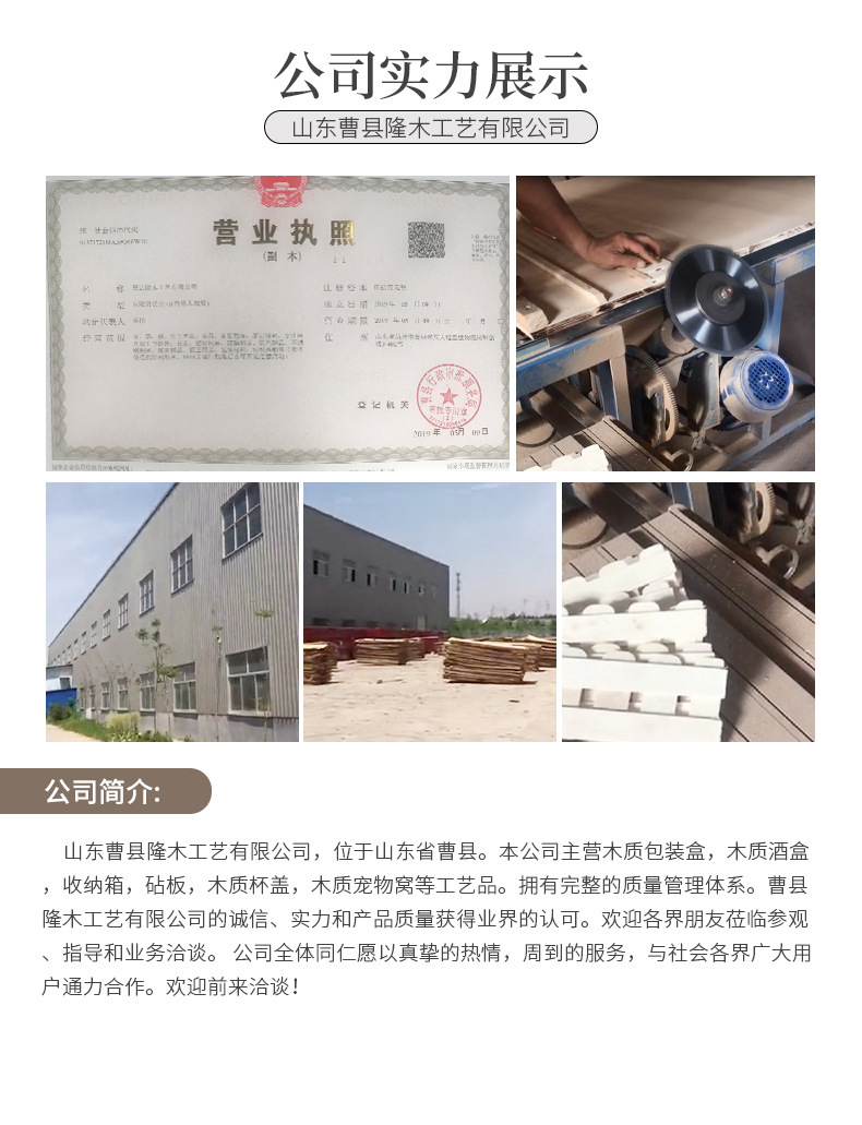 微信图片_20221230140829