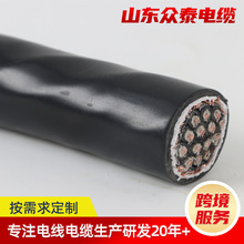 硅橡胶屏蔽电缆线耐高温防火阻燃护套线护套软线多芯屏蔽电缆线
