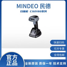 ��o��������CS2190ϵ��