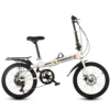White bike shifter (brake handle) disc brake, hanger