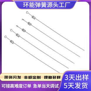 䓽z�ۏ� ���P�/����䓛_���׵��ǈAȦ���h�������ۏ��ӹ�
