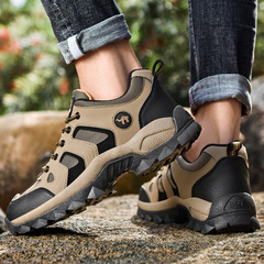 Outdoor large size hiking shoes, men's sports shoes, non-slip hiking shoes, mesh breathable casual travel shoes