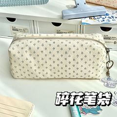 シンプルでフレッシュな小さな砕花筆袋isn少女高颜値化粧バッグ学生大容量文房具袋収納袋