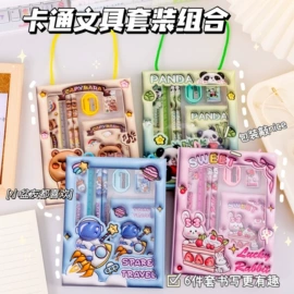 中性笔;橡皮擦;文具套装