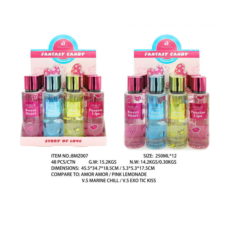 香水持久留香250ml 女士香水身体喷雾香氛持久perfumes东南亚外贸|undefined
