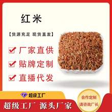 �t��500g��հ��b����s�Z�������l�t���׽����ּZ����Sֱ�N