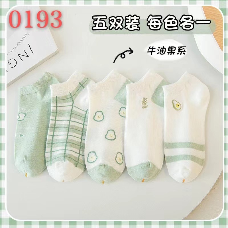 诸暨袜业袜子批发春夏防臭吸汗女小白袜简约百搭高颜值短袜船袜男|undefined